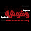 Washwasha