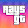 iHeart GT86 {KatyCat}