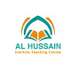 Al Hussain Quran Academy  logo