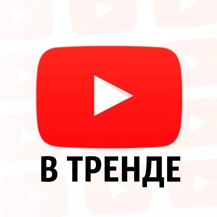 В тренде Net Worth & Earnings (2026)