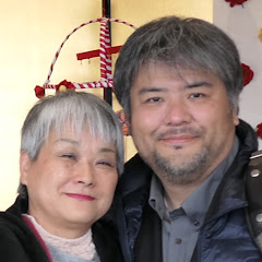 「ゆるゆる動画」大家族 石田さんチ