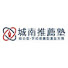 3oX96F1Lc5M-channel-avatar-城南推薦塾