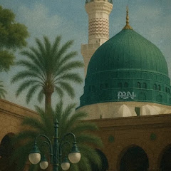 Madina Sharif 