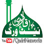 Qadri Networks