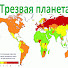 Ukrainian original