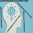 4QyDh_EPvtI-channel-avatar-Comprendre Ses Émotions