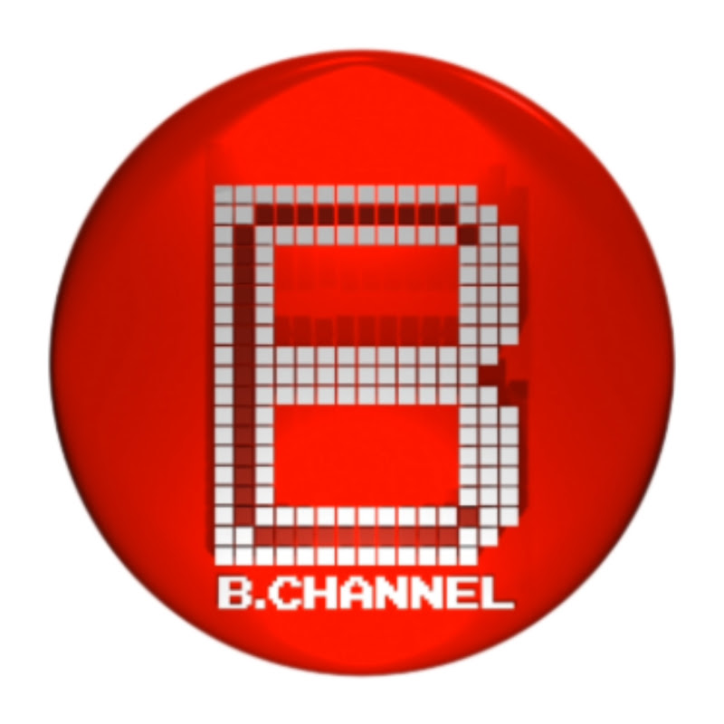 Balisong Channel