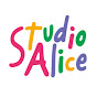 スタジオアリス公式チャンネル の動画、YouTube動画。