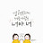 @다낭좋아-j6m