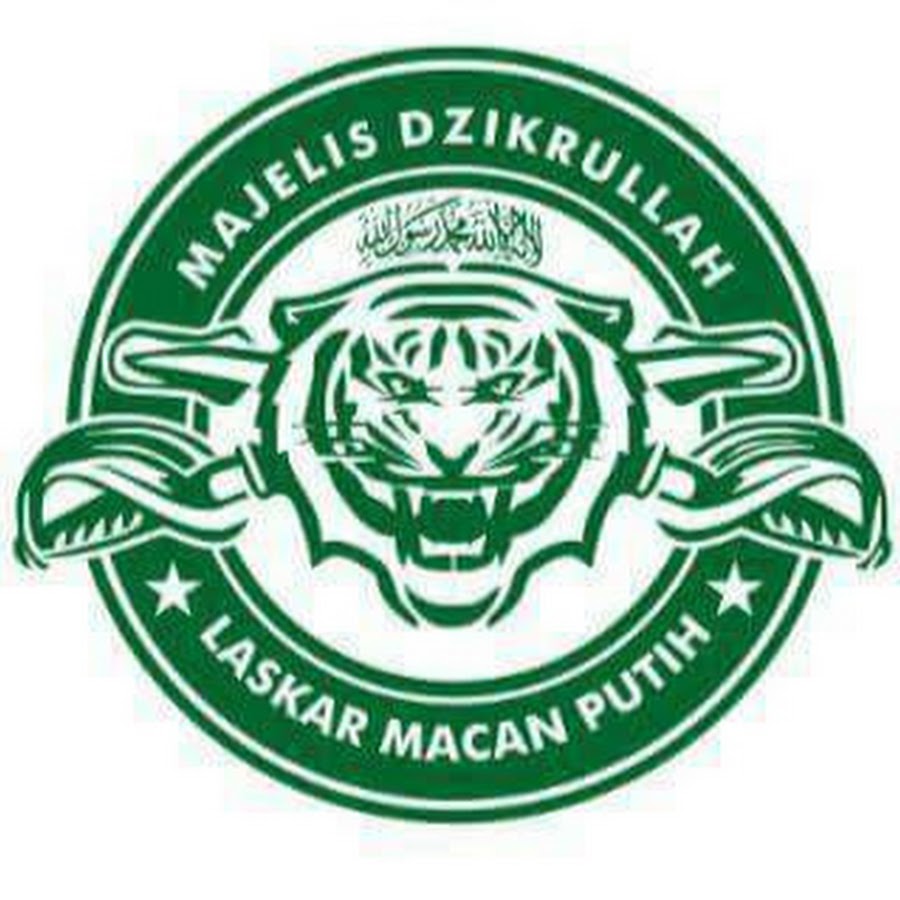 Gambar Logo Macan Putih - Kumpulan Gambar Menarik
