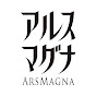 アルスマグナオフィシャルチャンネル