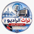 6jykUlNfKgA-channel-avatar-تراث الراديو | ذكريات الزمن الجميل 