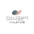 -DPSJ1AQ_9c-channel-avatar-잇쇼니일본어