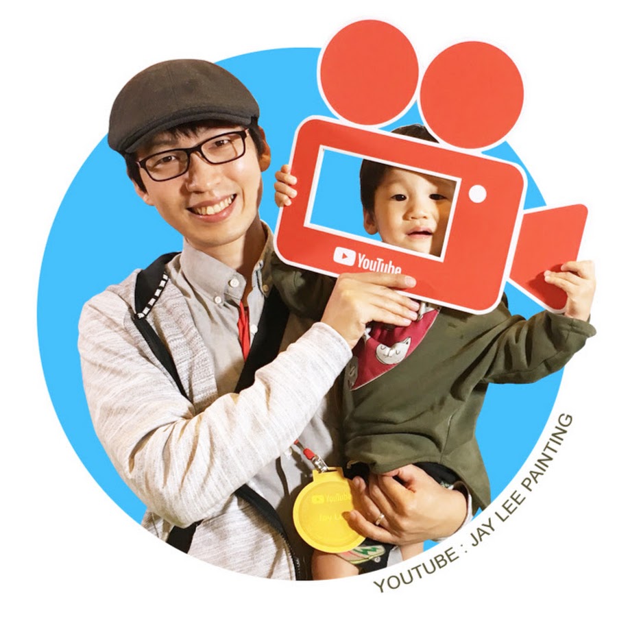 Jay Lee Watercolor Painting YouTube