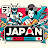 日本の技彩