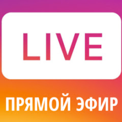 Смотреть Прямой Эфир Порно