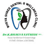 RHEYA SHREE DENTAL & WELLNESS CLINIC  logo