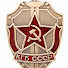 Михаил !