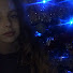 Ия Лебишова
