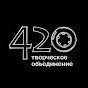 youtube(ютуб) канал ТО «420»