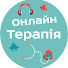 Z8GEfbLgM_s-channel-avatar-ОнлайнТерапія