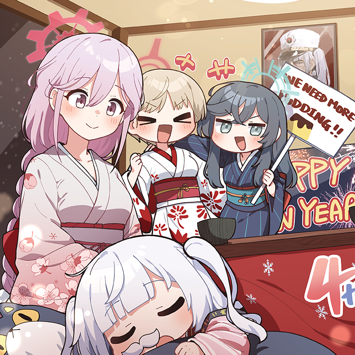 ブルーアーカイブ　4周年記念　額装　イラスト ブルーアーカイブ 4周年記念 額装 イラスト ブルーアーカイブ