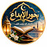 176UmBnSRj0-channel-avatar-بحور الابداع