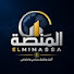 QjhG_-FFeis-channel-avatar-المنصة ELminassa