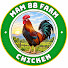 TgCfNWr9rhg-channel-avatar-Mam 88 Farm 