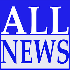 ALL NEWS