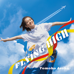 あさぴチャンネルー朝香智子公式ー