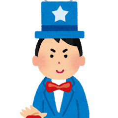 ワタナベノマナビヤ