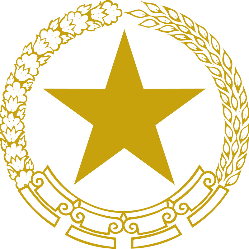 Kementerian Sekretariat Negara RI