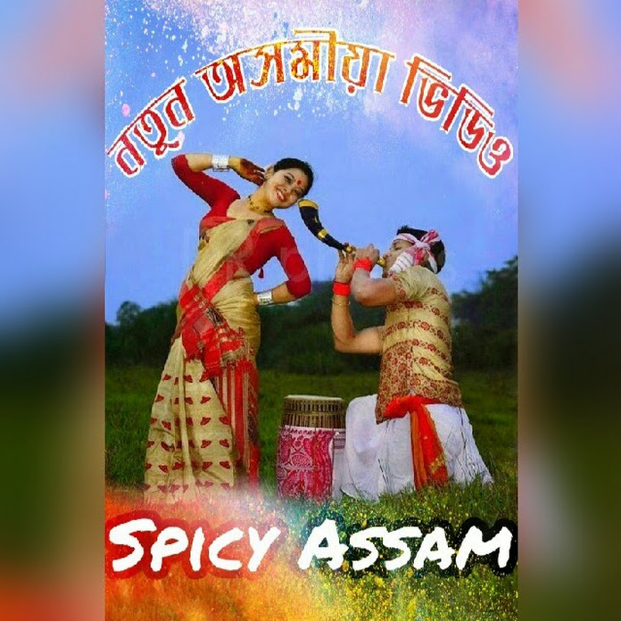 Spicy Assam Net Worth & Earnings (2023)