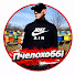 1as4S-lITXo-channel-avatar-Пчелохоббі