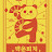 @김보라-e2z