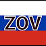 Жека
