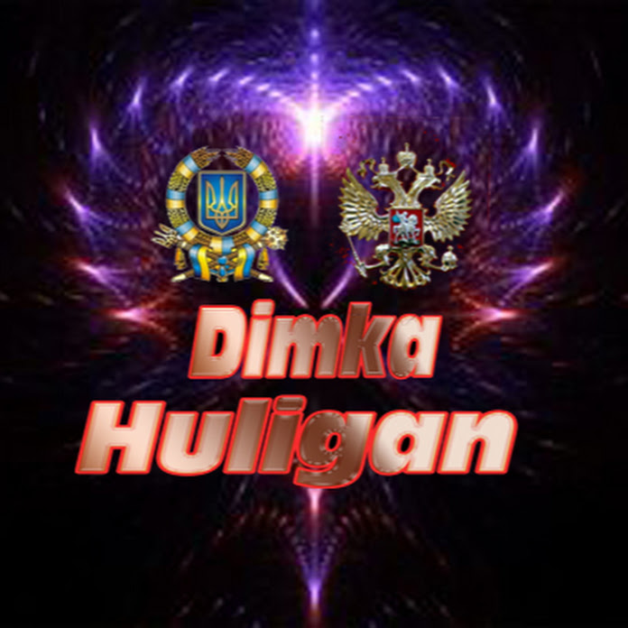 Реальная политика UA Dimka Huligan Net Worth & Earnings (2024)