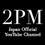 2PM Japan Official YouTube Channel
