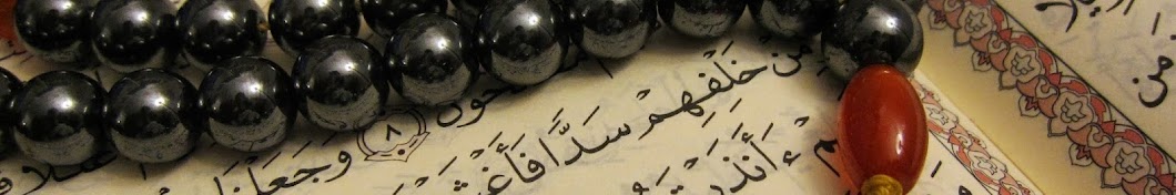 Learn Arabic Avatar de chaîne YouTube