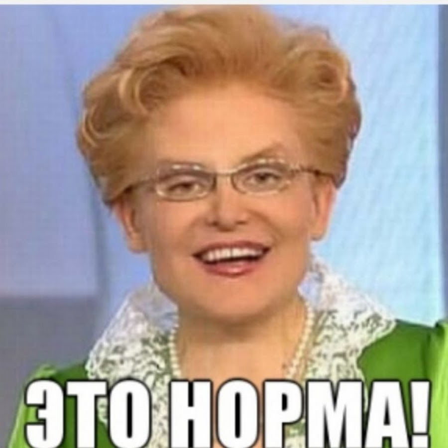 Готова быстро отодрал bistro-otodral
