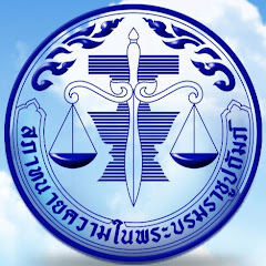 ศูนย์อำนวยการเลือกตั้งสภาทนายความ