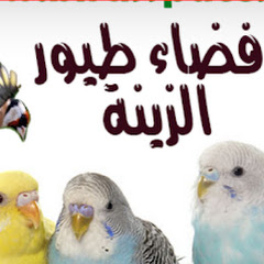 قناة سبورت 24 - للرياضة السعودية