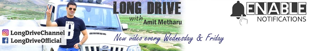 Long Drive Avatar channel YouTube 