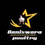 daniswara poultry logo