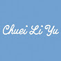 bBlaXswW0FQ-channel-avatar-CHUEI LI YU