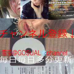 芸術趣味仲間募集 V-ROCK戦国式ゴジュアル系公式