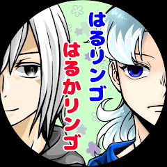 ムウ&フリー