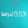 CBCDramaLiveStream