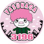 yasunaga 3196 の動画、YouTube動画。